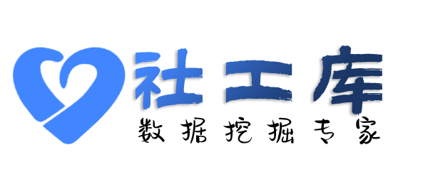 专业查询微信聊天记录及微信实名认证信息
